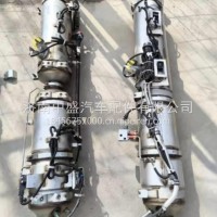 1001430706潍柴WP4.1 WP3国六集成式DOC_DPF_SCR总成1001430707 /1001430707