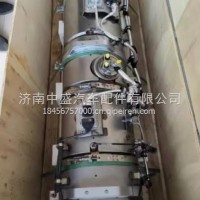 1208010-Q5404解放国六排气管总成1210110-L3H-0000ABW/1208010-Q5404