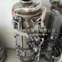 S50000-12059A0A-L玉柴国六原厂排气管总成DOC+DPF+SCR /S50000-12059A0A-L