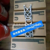发电机支架/5260171