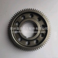 中间轴传动齿轮/12JSDX240TB-1701056