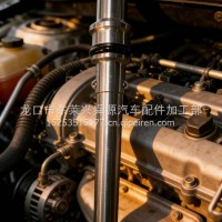 发动机零部件燃油泵配件喷油器连接杆/F00RJ0160