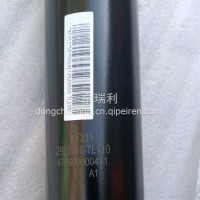 2921010-TL110专用原厂减振器/2921010-TL110