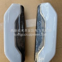 东风D600天龙KH前阅读灯3714060-C7300/3714060-C7300