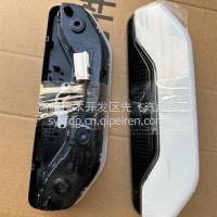 东风D600天龙KH前阅读灯3714060-C7301/3714060-C7301
