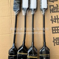 东风D600天龙KH卧铺灯3714180-C7305/3714180-C7305