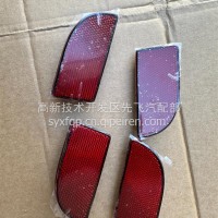 东风D600天龙KH左反射器3763010-C7301/3763010-C7301