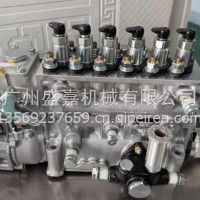 高品质燃油泵106675-4900/106675-4900