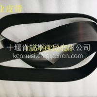 十堰皮带大全供应发动机风扇皮带 国六通用 /6PK1399 6PK1395