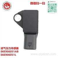 进气压力传感器06E906051L 06E906051N 06E906051Q 9A790605110 ，94660618000， 0261232012 0261232011 /0906232