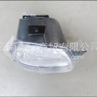 捷运M4左前雾灯总成12v副厂/L1364020101A0