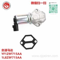 适用于马自达汽车怠速马达YF1Z9F715AA 1L8Z9F715AA 215-2063 CV10131 2152063 YF1Z-9F715-AA/ YF1Z 9F715 AA