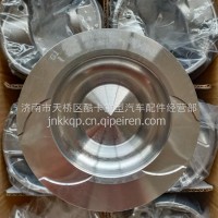 潍柴发动机 活塞/612600030017