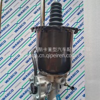 重汽豪沃 离合器助力缸/WG9725230041