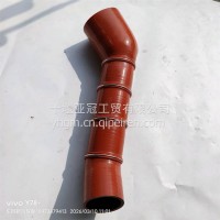东风畅行出气胶管/1119124-K2Y601Y