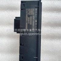 陕汽德龙 右车门控制模块/DZ97189585120