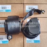 福田欧曼GTL 安全带总成/H4681020800A0