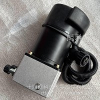 东风天锦KR驾驶室举升电机液压油泵电机升降泵电机电动泵配件/5005015-C5801