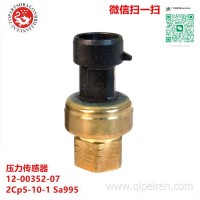 12-00352-07 发动机压力传感器 2Cp5-10-1 Sa995 120035207 CTD 2CP5-10-1 2CP5101 2CP5-71-46 150PSI /2CP57146