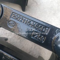 2902115-KS5D1东风专用原厂减振器支架/2902116-KS5D1
