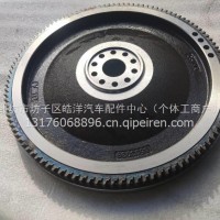 5593037东风天龙旗舰14升ISZ发动机飞轮齿圈总成/5593037