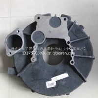 1000410662潍柴锐动力WP2.1扬柴电喷发动机离合器壳飞轮壳总成/1000410662