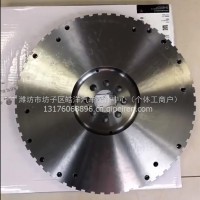 1000964997潍柴WP3.7 WP4.1飞轮总成/1000964997