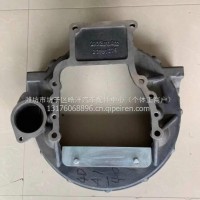 2102010002潍柴锐动力WP3.7国五潍柴扬子江发动机飞轮壳大飘壳/2102010002