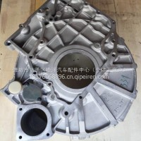 C5264339东风商用车康明斯天锦4H发动机飞轮壳C5264339铝外壳5264338/C5264339