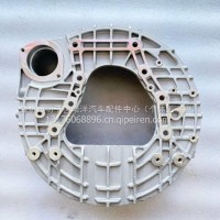 5408100300108全柴发动机H20国六福田时代轻卡铝制飞轮壳/5408100300108