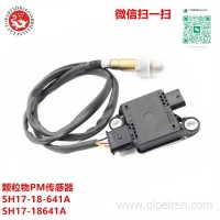 适用于马自达颗粒物PM传感器SH17-18-641A SH17-18641A SH1718641A 0281007908 0281007909/SH17 18 641A