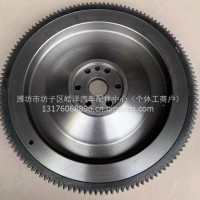 SHA05021云内YN27CRD电喷发动机离合飞轮总成SHA050004 SHA0584 /SHA050004