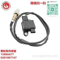 1588A677 0281007747 0281007746 1275101122颗粒物传感器适用于三菱康明斯/ 0281007746