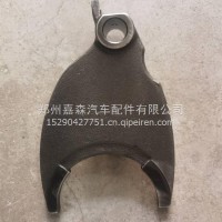 二三档拨叉/7DS180-1702056