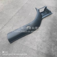 柳汽乘龙左翼子板总成-宽(套色)/M31B-8403150A3