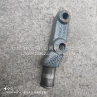 柳汽乘龙左前桥减震器下支架/MG401-2901261C