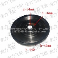 1001419774 WP4.1发动机 全力飞轮/1001419774