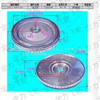 锐动力飞轮总成WP2.3发动机 1006586620 全力飞轮/1006586620