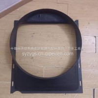 东风华神 东风畅行散热器水箱护风罩/1301010-US1000