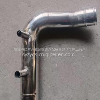 东风华神 东风畅行汽车中冷器进出气钢管/1109025-Y1ES3R