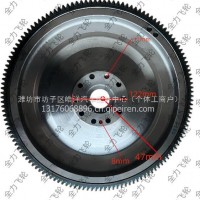 YV2100-1005360全力飞轮 玉柴飞轮总成/YV2100-1005360