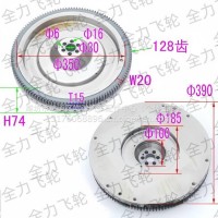 Z20250057全力飞轮 锐动力飞轮总成/Z20250057