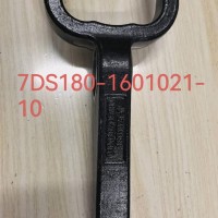 矿车离合器分离拨叉/7DS180-1601021-1