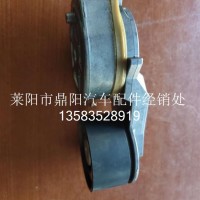 G008316465GTA81002EG300-1002450盖茨玉柴皮带涨紧轮盖茨/GTA81002EG300-1002450