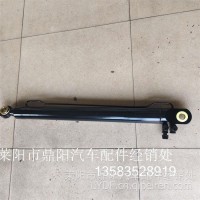 G0103785055003910-C4301/BF新天龙启航版举升缸/5003910-C4301/BF