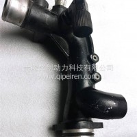 Z13国六发动机进水连接件/6497778