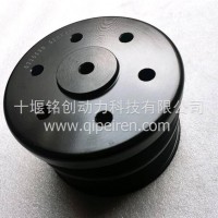 15N天然气发动机风扇皮带轮/6325590