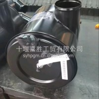 东风大运空滤总成1109010B0-3YA001/KW2026/1109010B0-3YA001