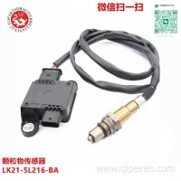 LK21-5L216-BA 汽车发动机配件颗粒物传感器适用福特 LK21-5L216-B LK215L216BA 0281008347 LK21-5L216-AA /LK21-5L216