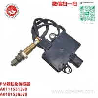 发动机配件PM颗粒物传感器A0111531328 A0101538528 0281006769 0281006770 A0101536828 0281007975/ 1275101167 127702